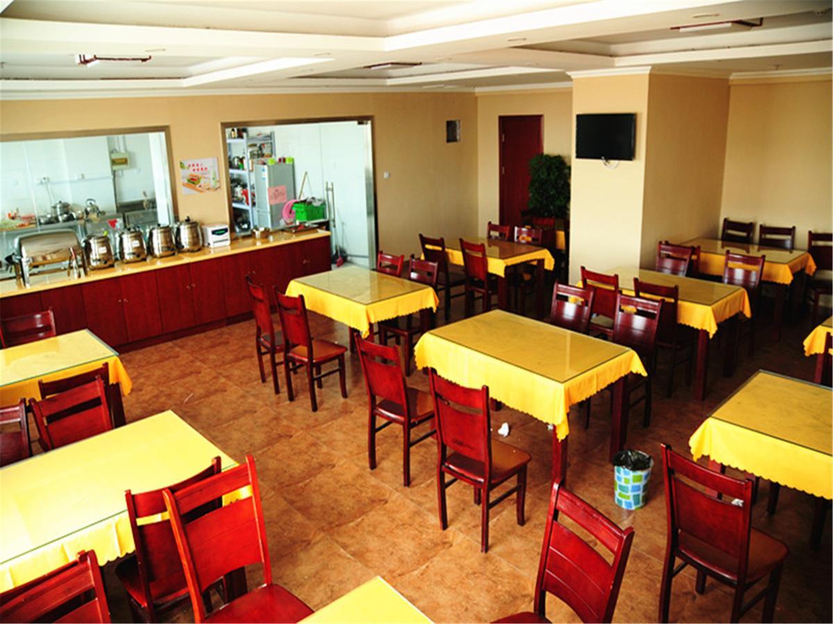 Greentree Inn Guangdong Shantou Chaoyang Mianxi Road Business Hotel Zewnętrze zdjęcie