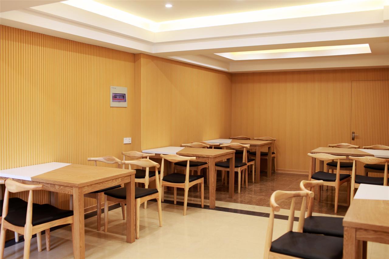 Greentree Inn Guangdong Shantou Chaoyang Mianxi Road Business Hotel Zewnętrze zdjęcie